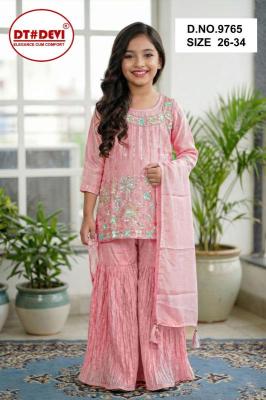Dt Devi Fenil 9765 Children clothing supplier